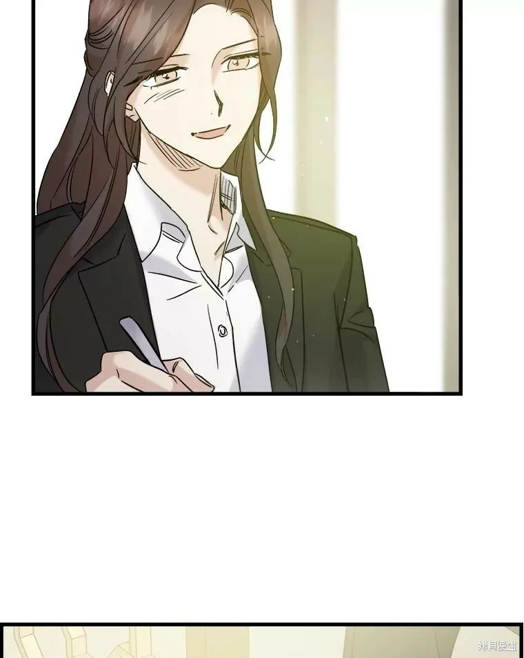 第61话 第6页