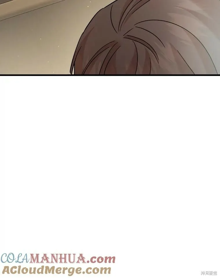 第61话 第13页