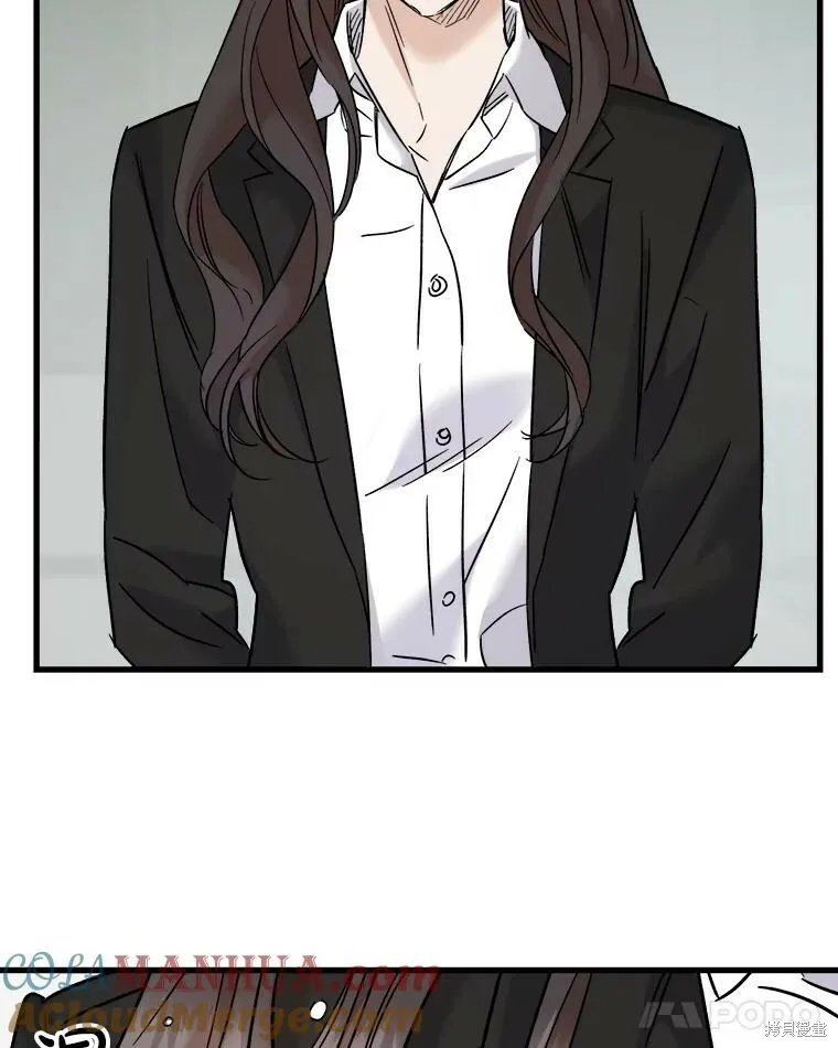 第61话 第25页