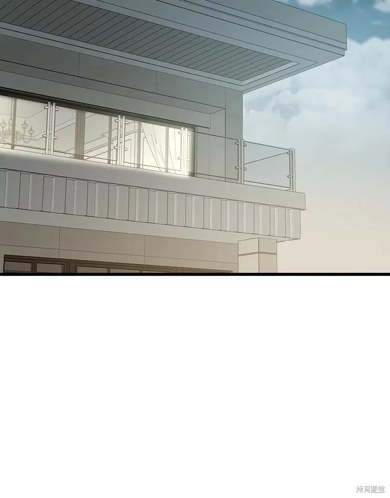 第61话 第47页