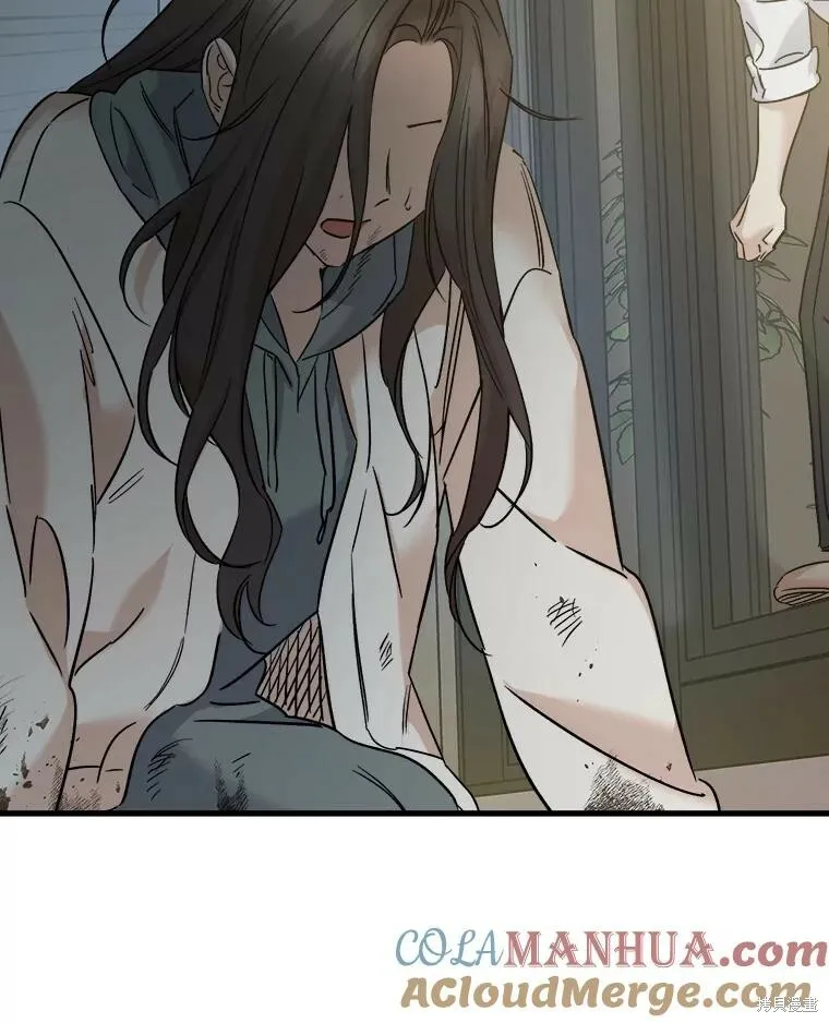 第61话 第69页
