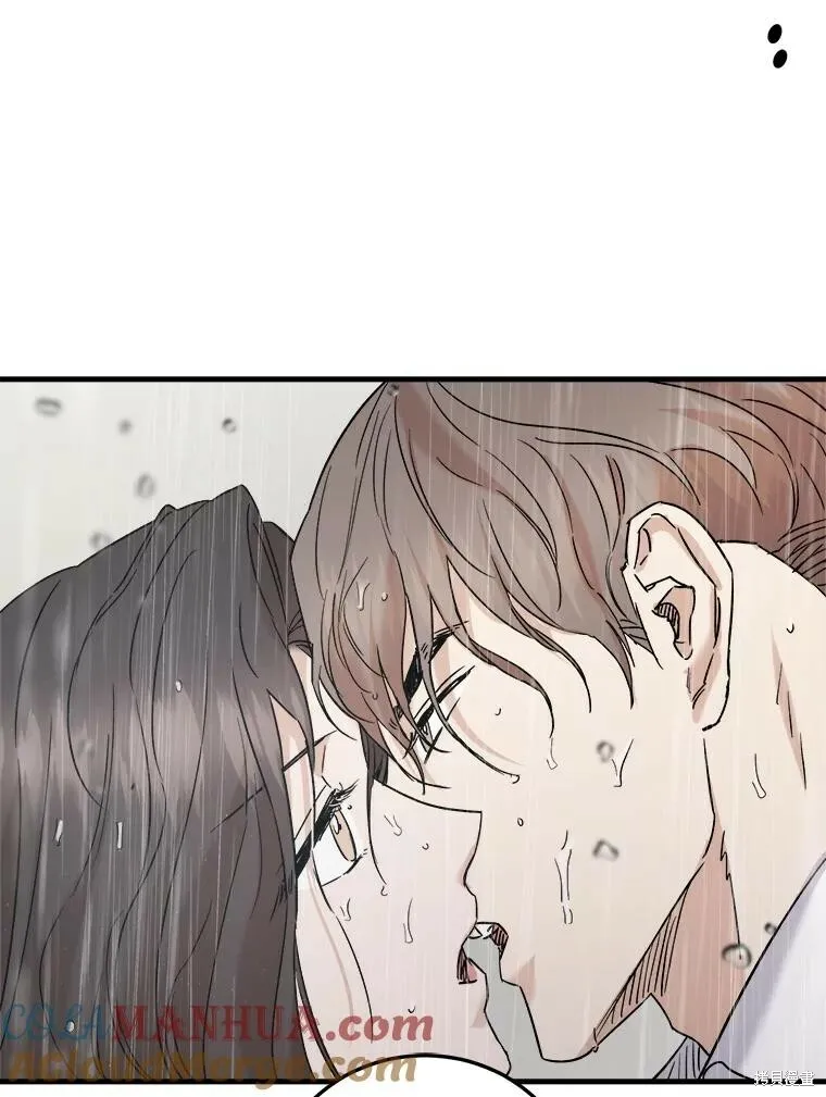 第61话 第101页