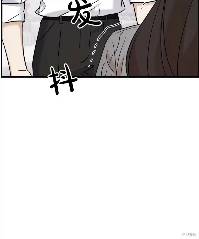 第62话 第10页