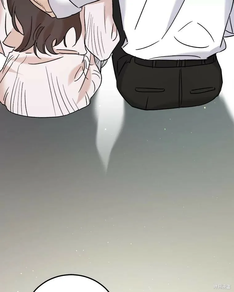 第62话 第56页
