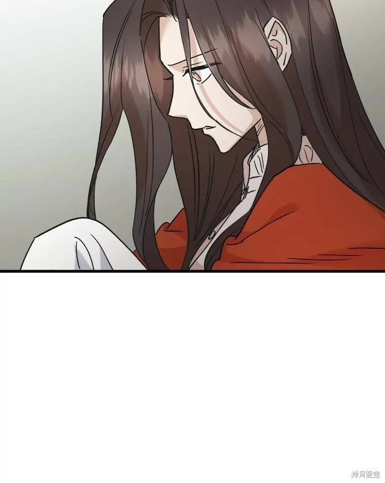 第62话 第74页