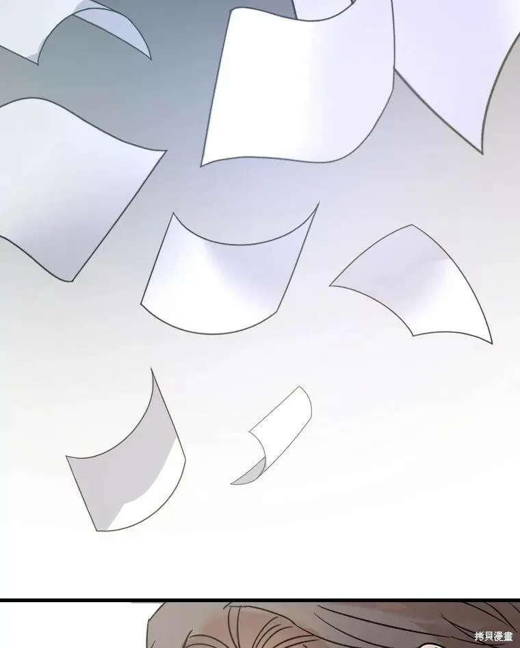 第62话 第106页