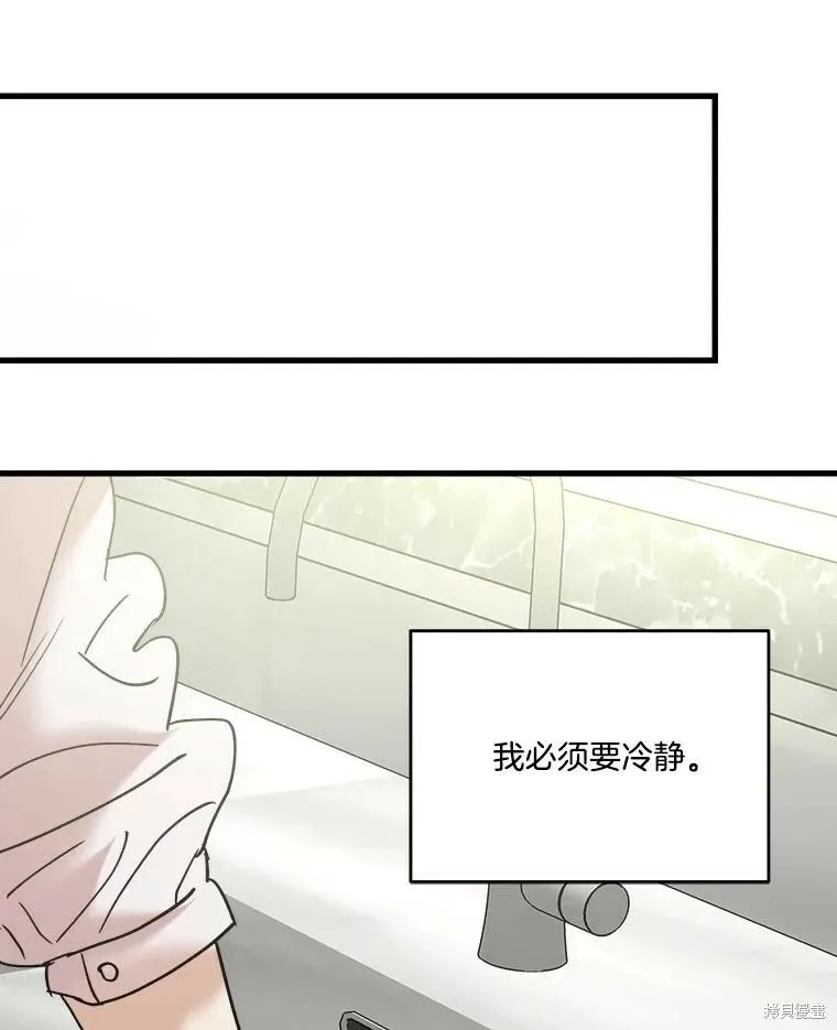 第62话 第114页