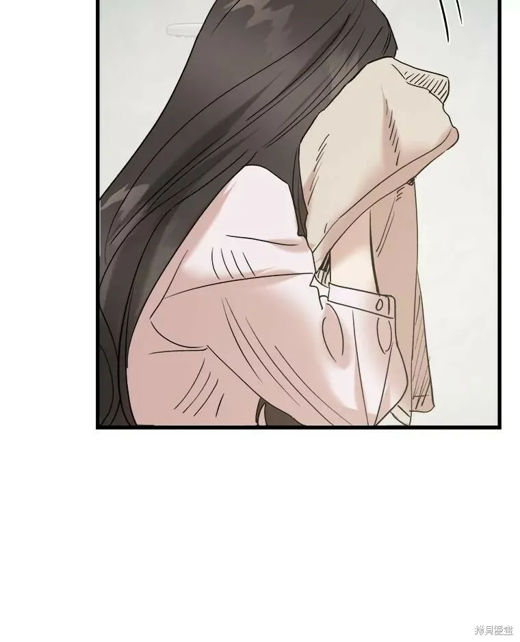 第62话 第120页