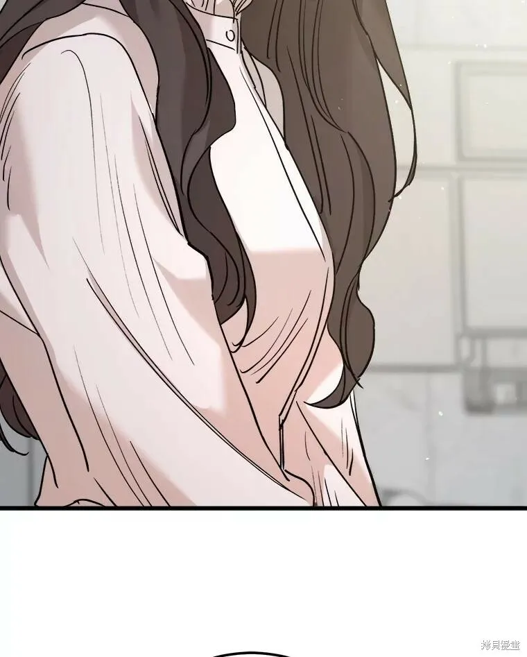 第63话 第10页