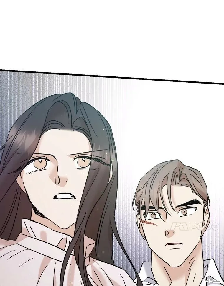 第63话 第54页