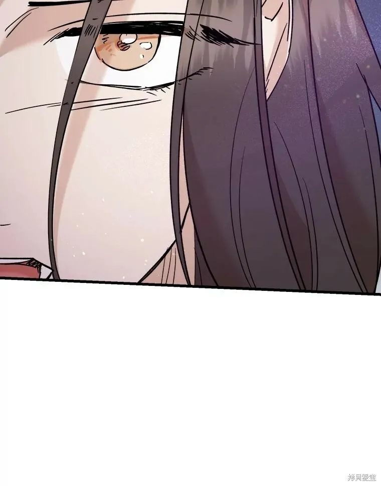 第63话 第56页
