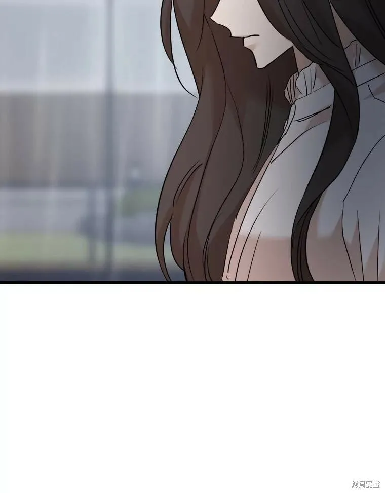 第63话 第67页