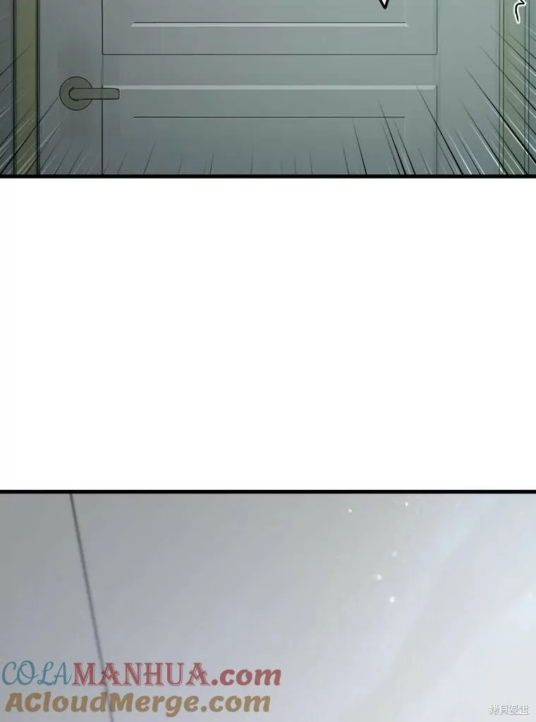 第63话 第89页