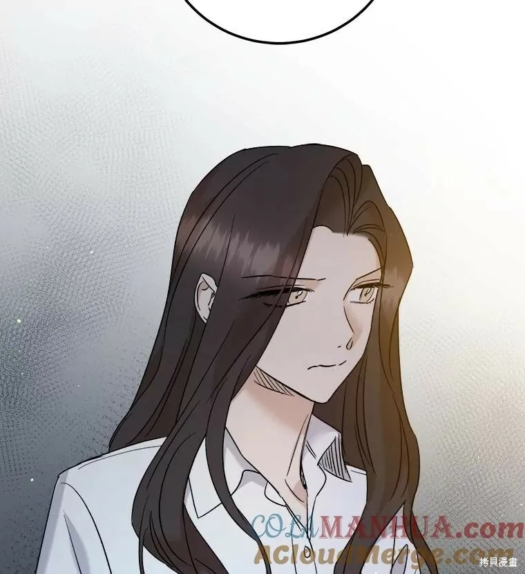 第64话 第13页