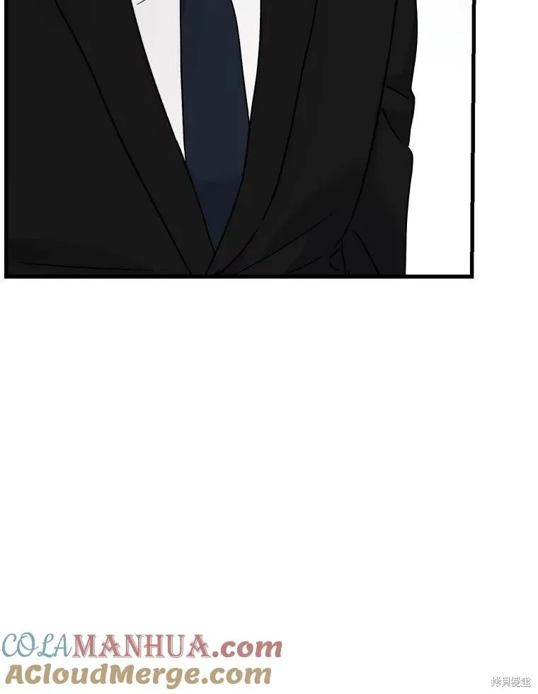 第64话 第33页