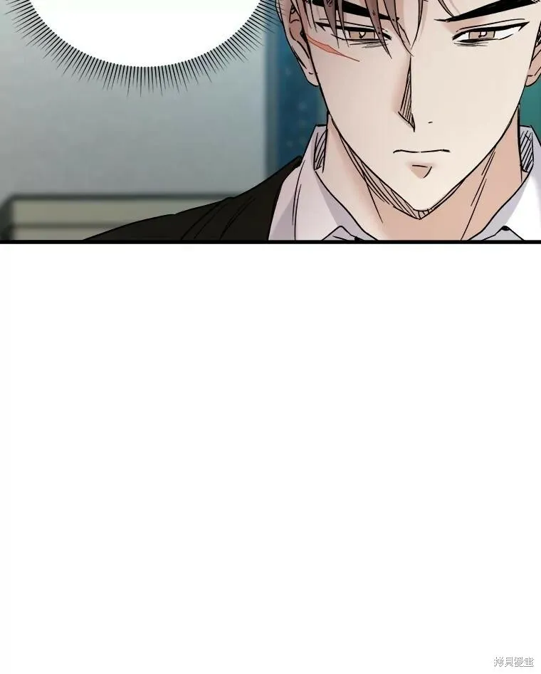第64话 第44页