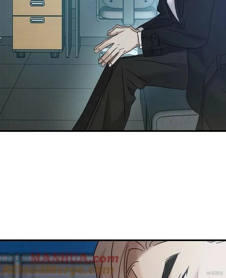 第64话 第57页