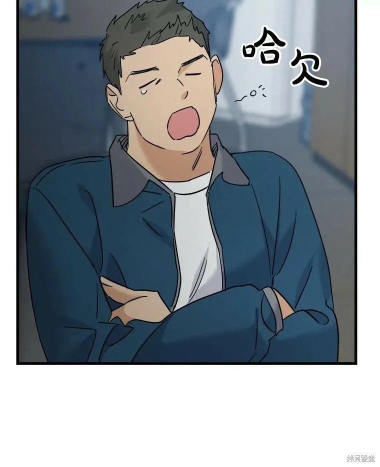 第64话 第62页