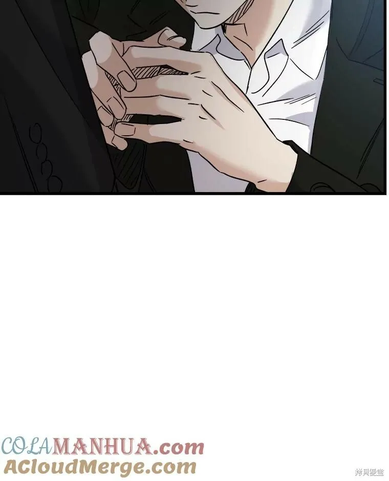 第64话 第65页