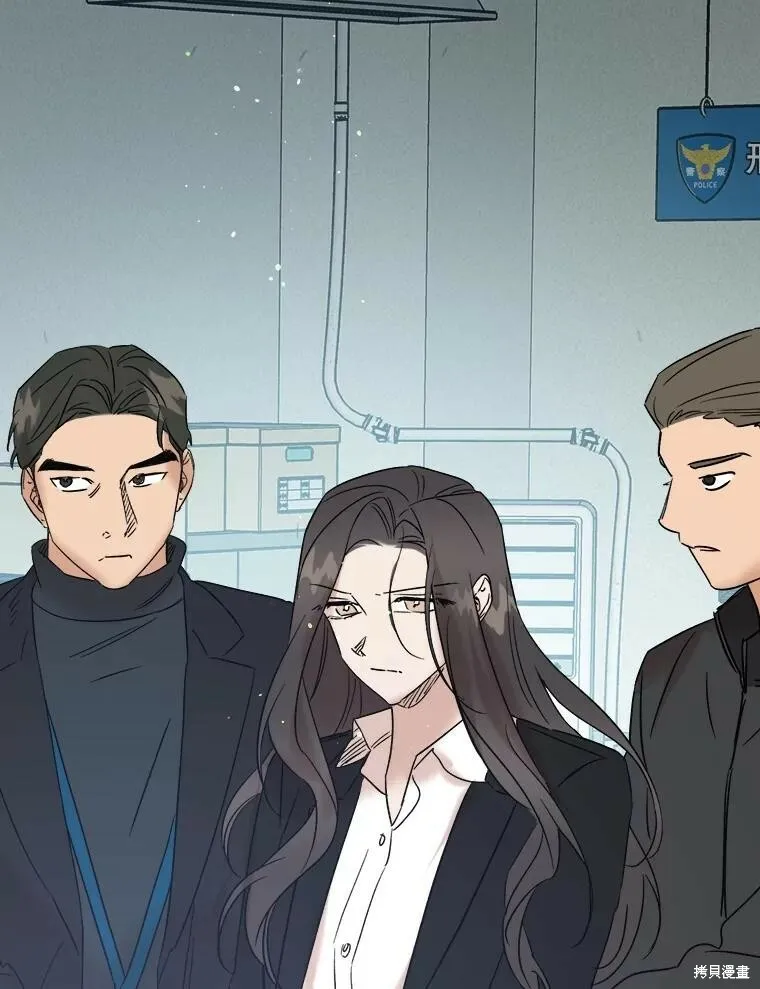 第64话 第75页