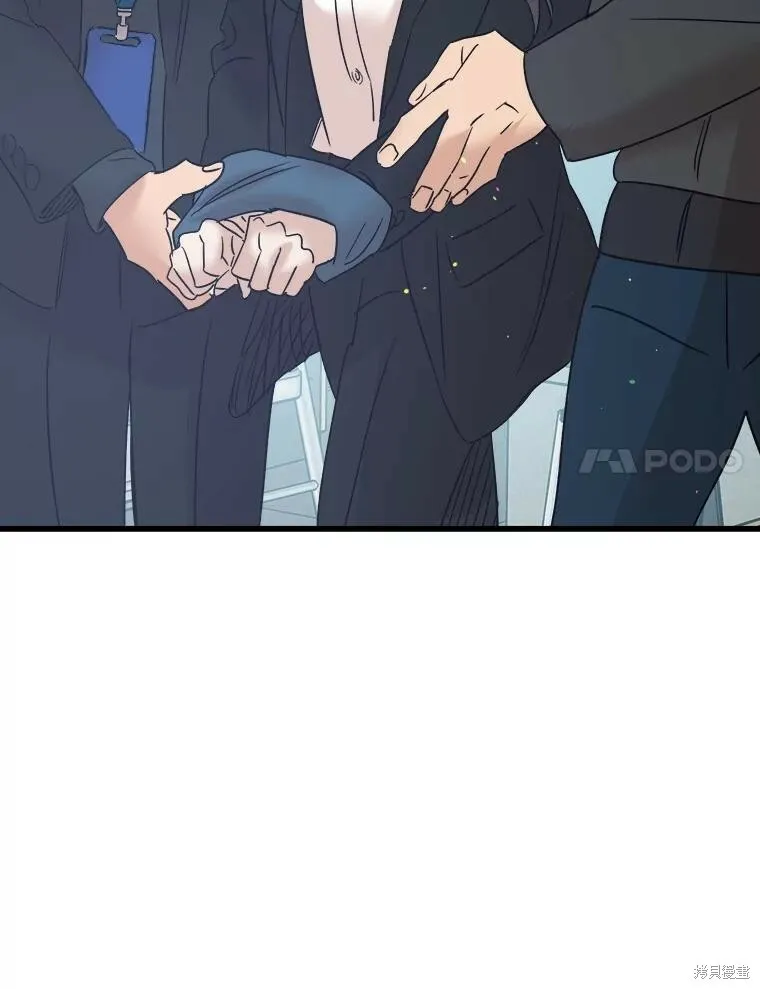 第64话 第76页