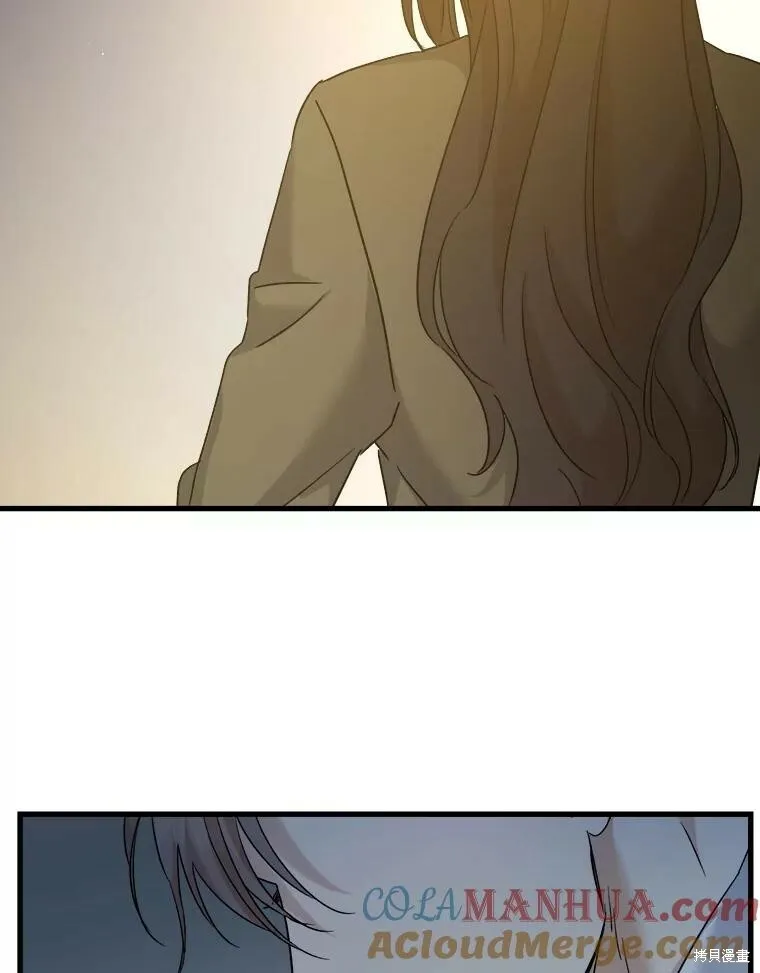第65话 第9页
