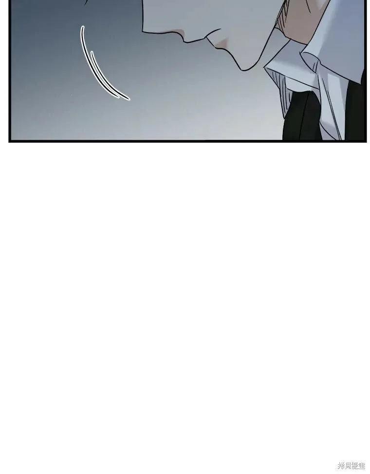 第65话 第10页