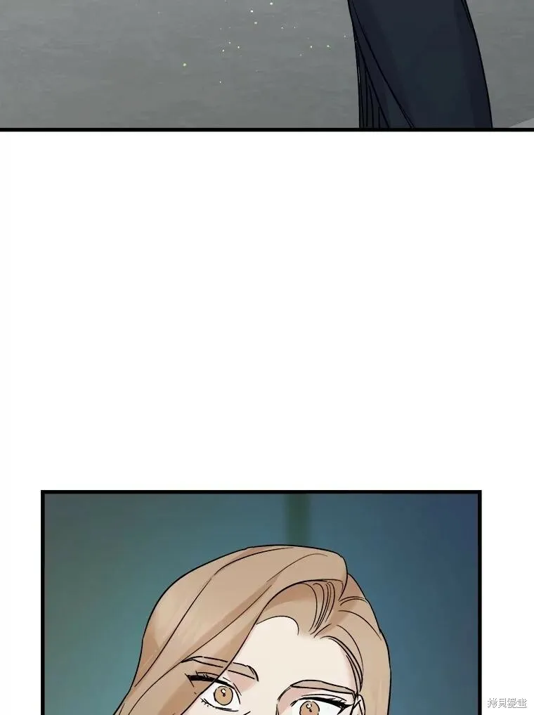 第65话 第20页
