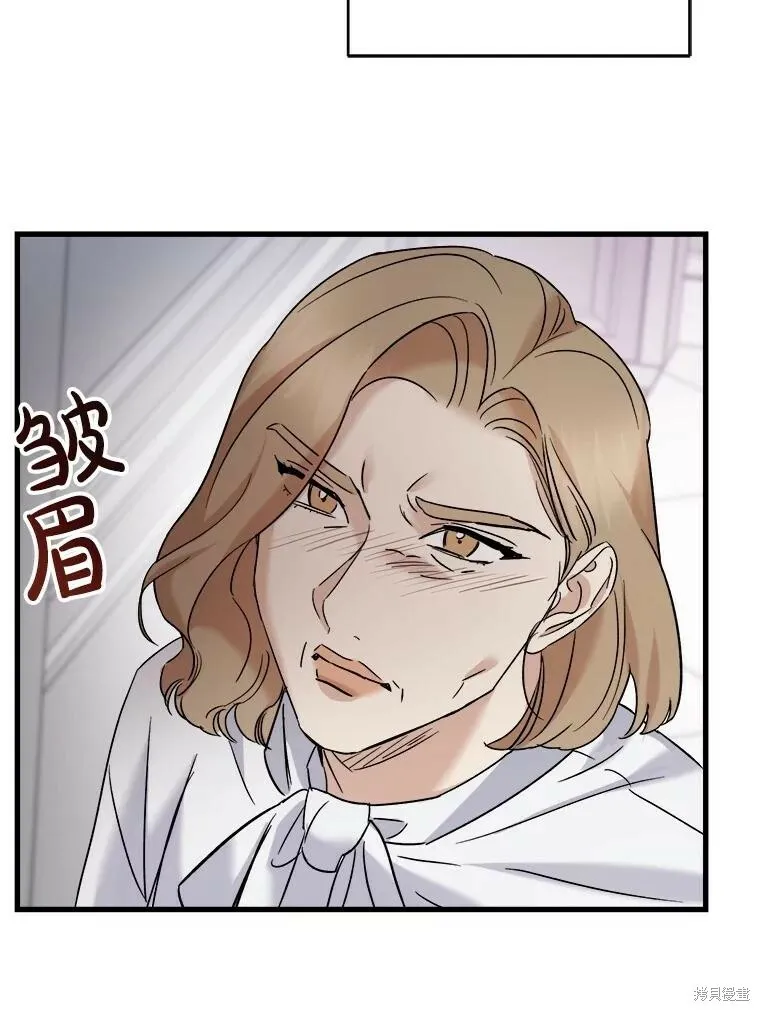 第65话 第36页