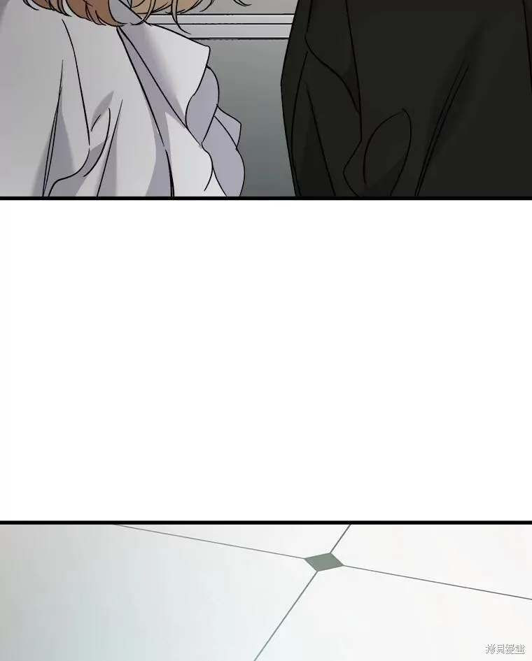 第65话 第52页