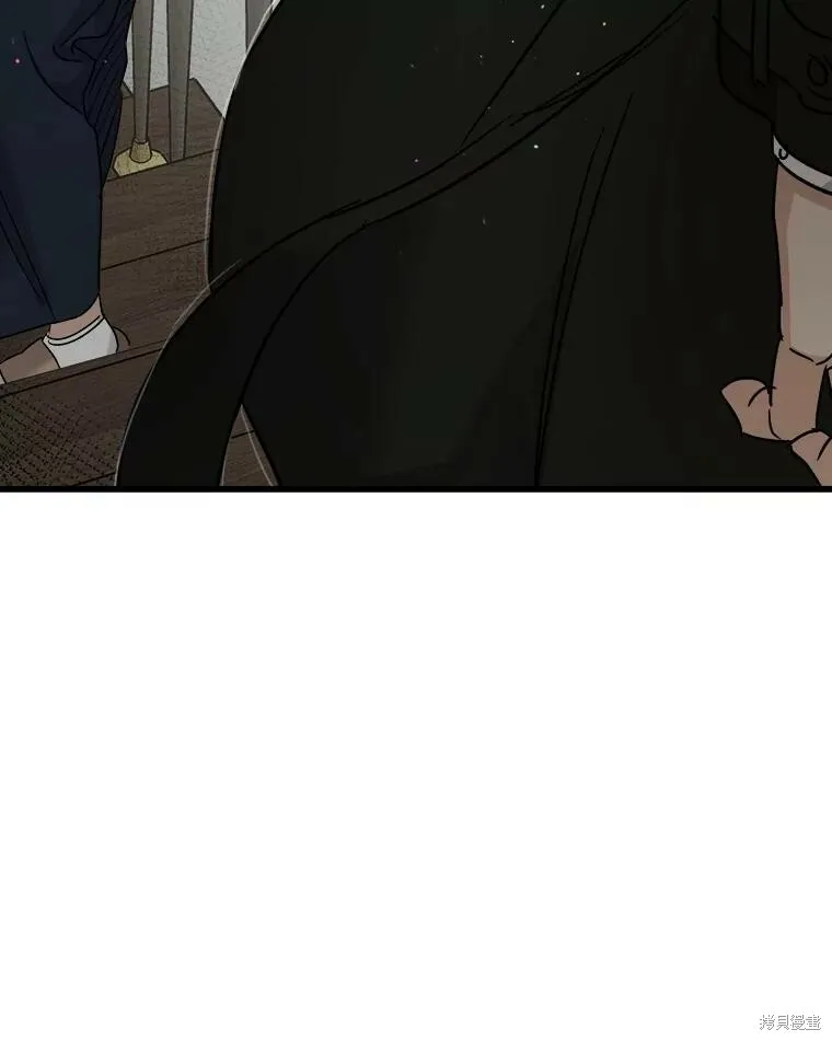 第65话 第54页
