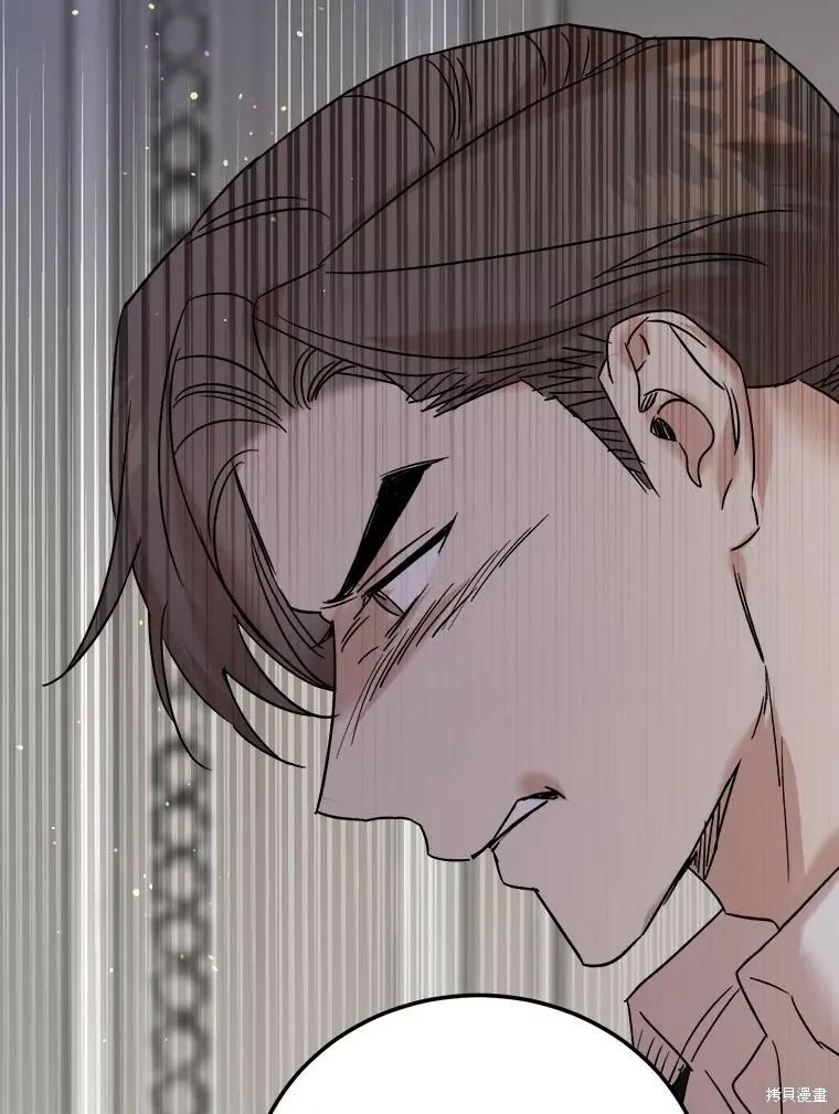 第65话 第90页