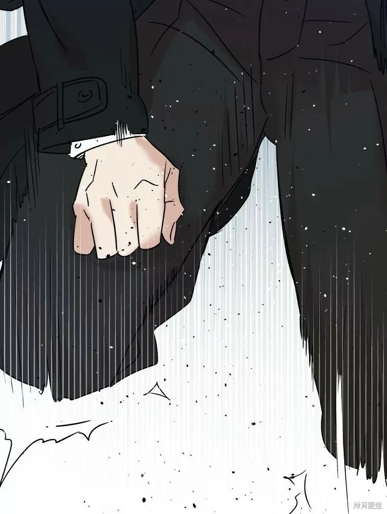 第65话 第94页