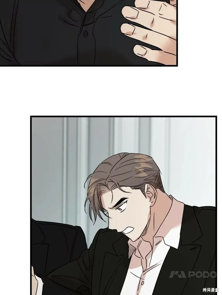 第65话 第108页