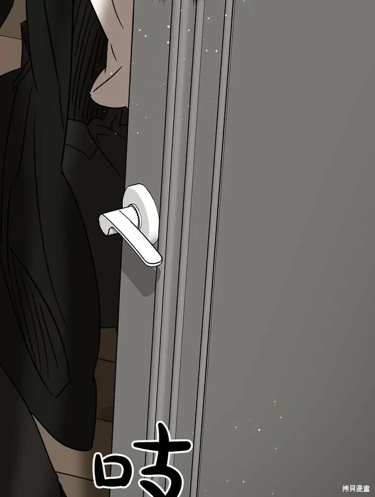 第65话 第114页
