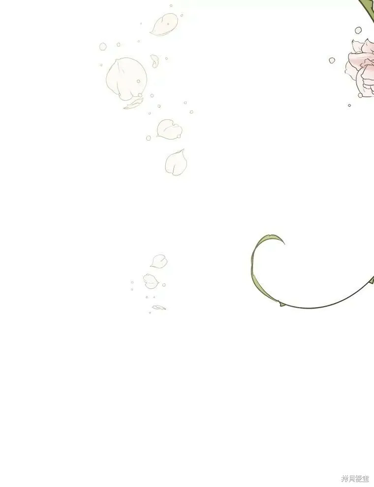 第66话 第9页