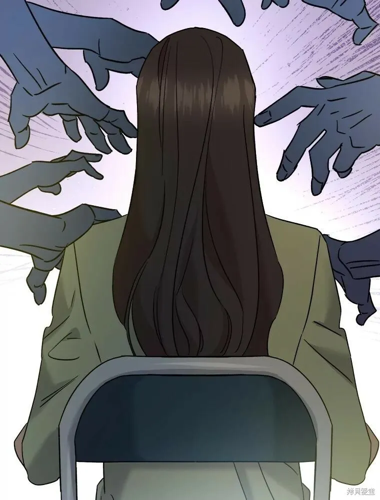 第66话 第63页