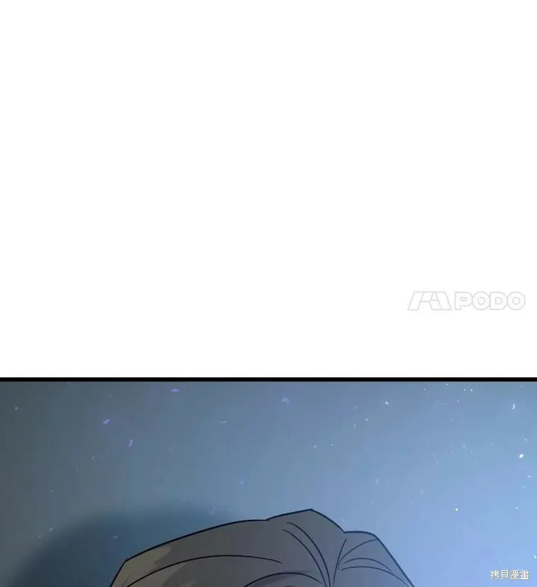 第66话 第102页