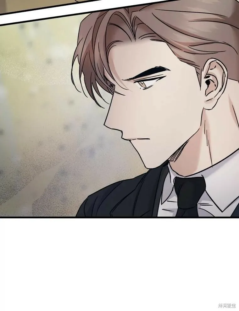 第68话 第4页