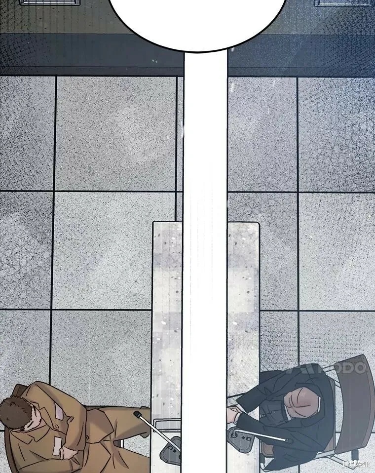 第68话 第11页