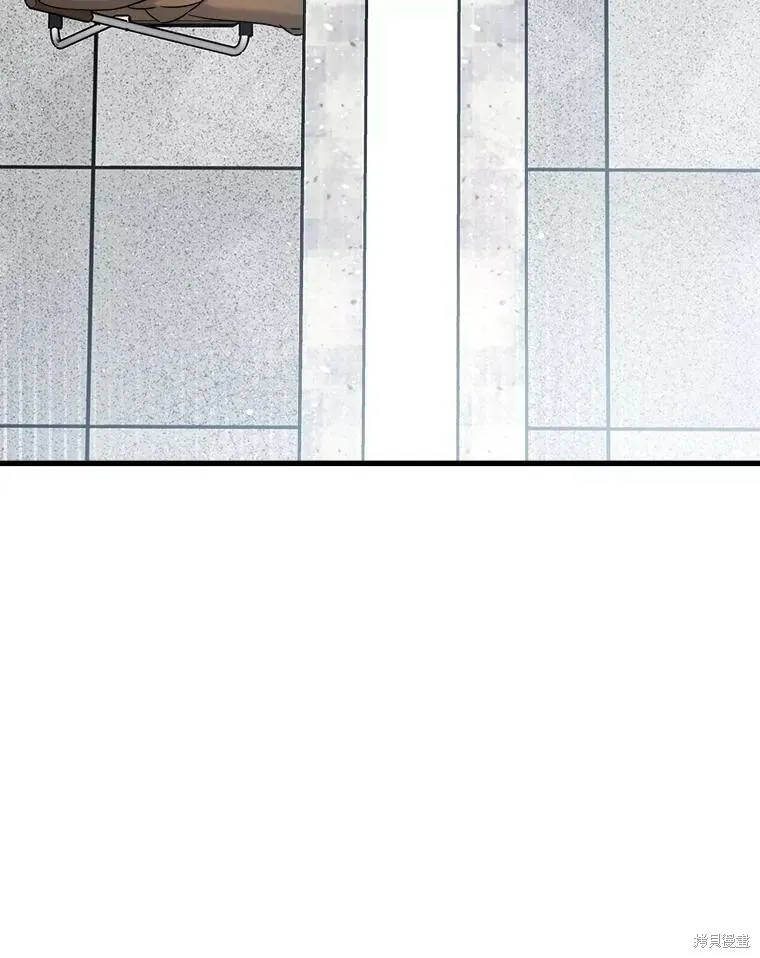 第68话 第12页
