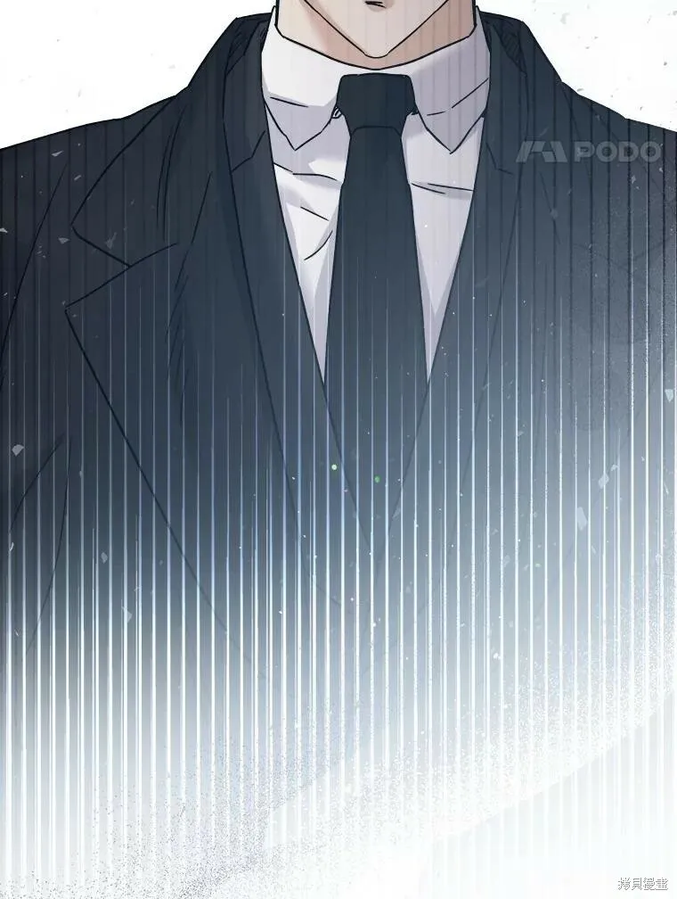 第68话 第38页