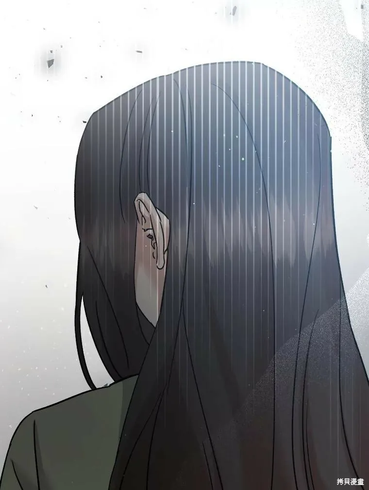 第68话 第40页
