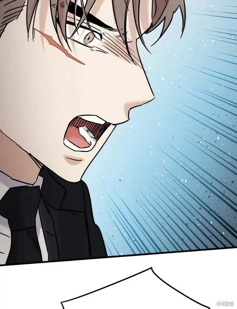 第68话 第71页