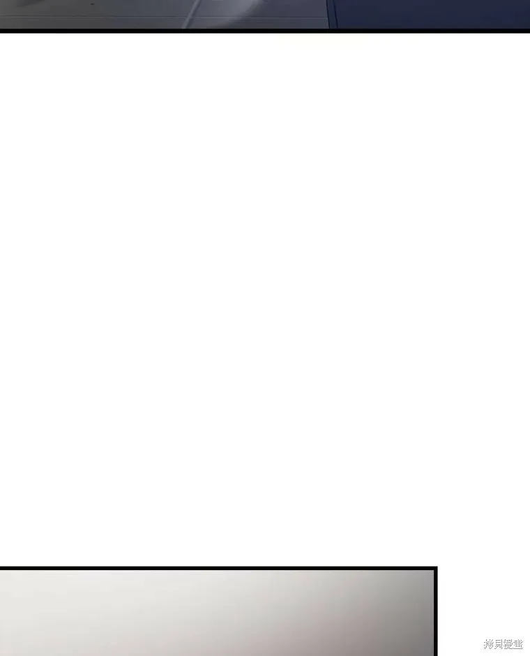 第68话 第83页