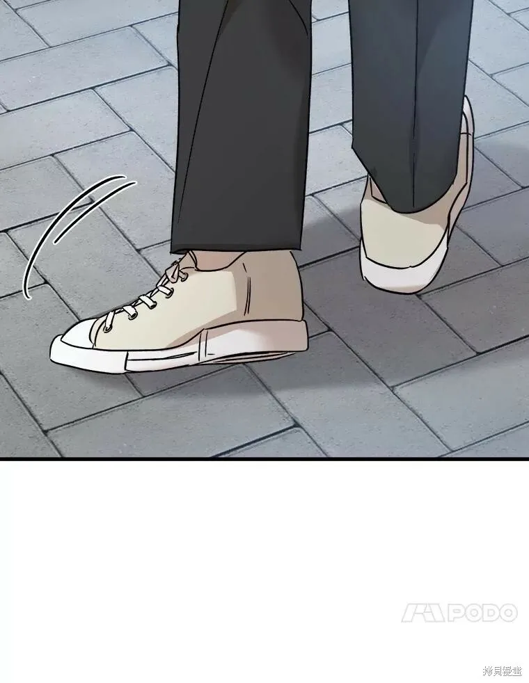 第68话 第103页
