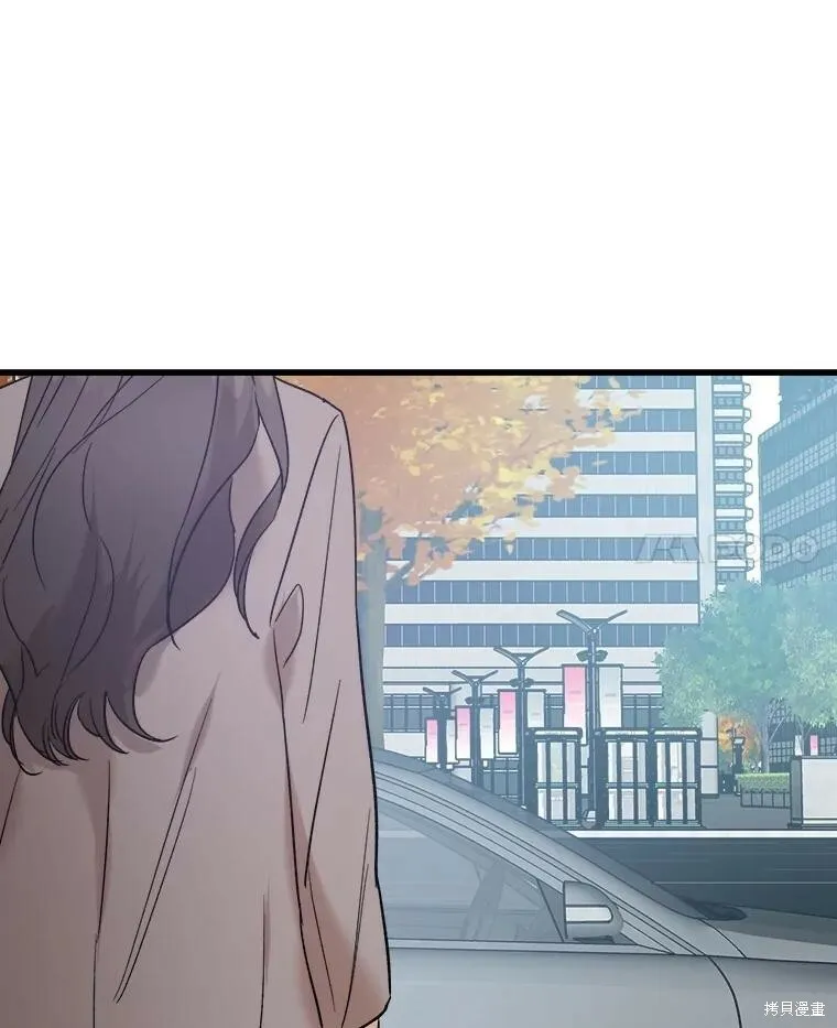 第68话 第110页