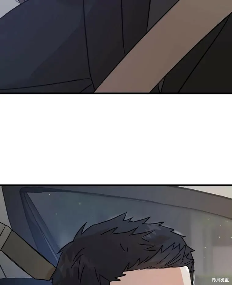 第68话 第116页
