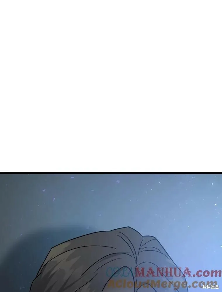 第68话 第121页