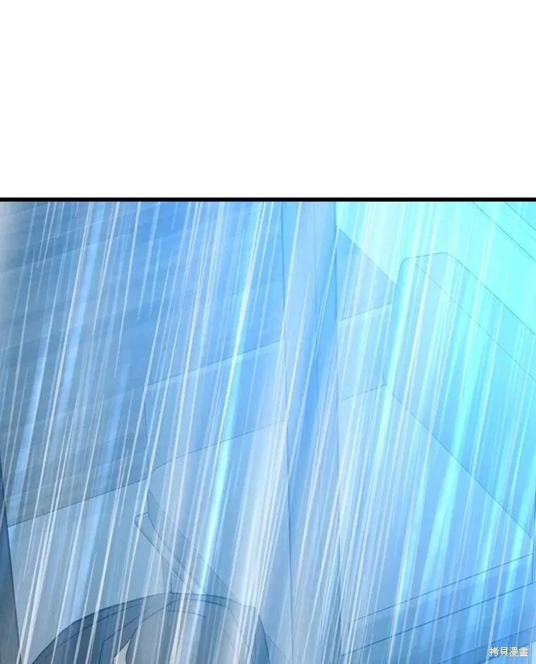 第67话 第24页